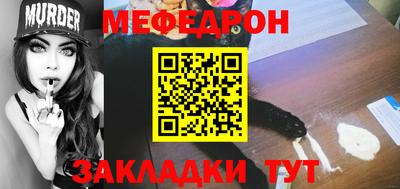 a pvp Северобайкальск