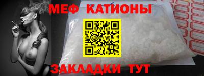 индика Свободный