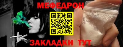 a pvp Северобайкальск