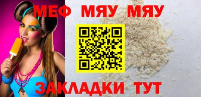 a pvp Северобайкальск