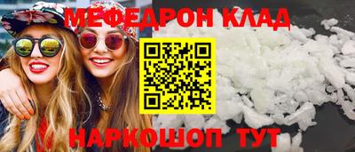 a pvp Северобайкальск