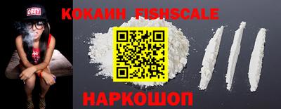 индика Свободный