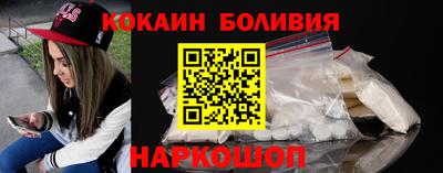 индика Свободный