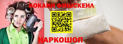 a pvp Северобайкальск