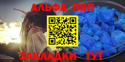 индика Свободный