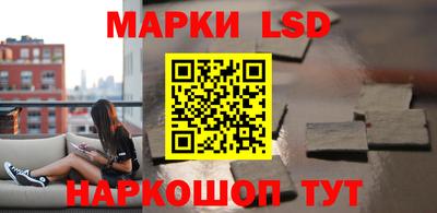 a pvp Северобайкальск