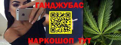 a pvp Северобайкальск