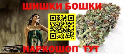 стафф Севастополь