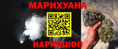 стафф Севастополь