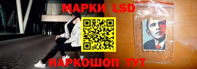 индика Свободный