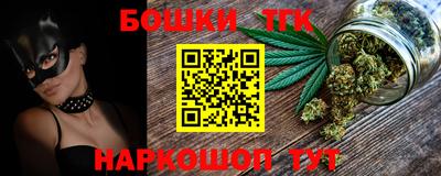 a pvp Северобайкальск