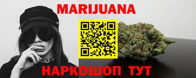 a pvp Северобайкальск