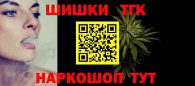 стафф Севастополь