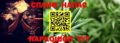 индика Свободный