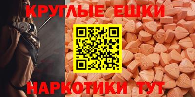 индика Свободный