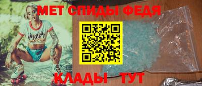 индика Свободный
