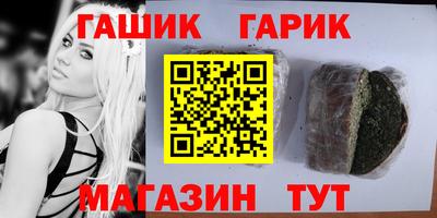 a pvp Северобайкальск