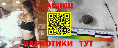 индика Свободный