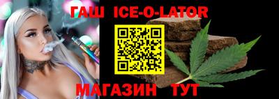 a pvp Северобайкальск