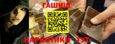 a pvp Северобайкальск
