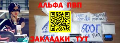 индика Свободный