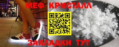 индика Свободный