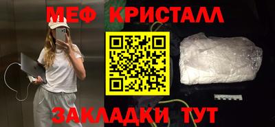 a pvp Северобайкальск