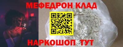 индика Свободный